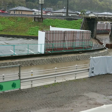 氾濫しなくて良かった(^-^)の記事動画