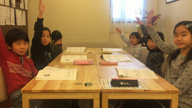 ソルフェージュレッスン ピアノ八木音楽教室の記事動画