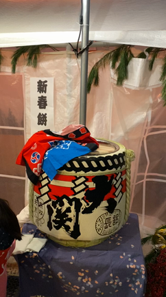 NY de 新春餅つき大会の記事動画