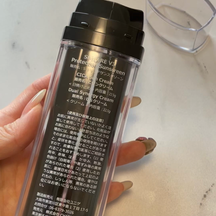 V3プロテクションサンスクリーン　日焼け止め　正規取扱店ローズリリーの記事動画