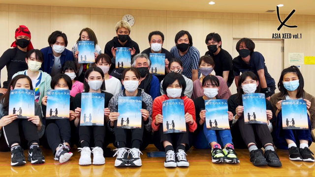 千秋楽〜の記事動画