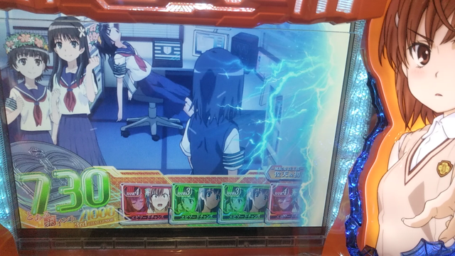 1/2 リノヘブンのベル図柄が異世界クリーチャーっぽくてヤバいの記事動画