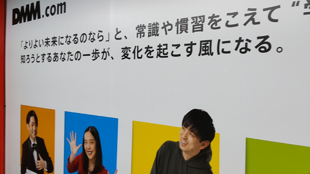 こどもの夢を諦めない大人たちの記事動画