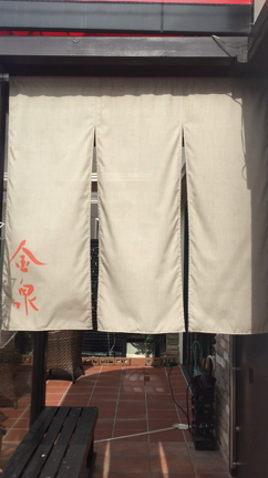 今時の若い子は…の記事動画