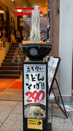 3年ぶりの来日　広島2023の記事動画