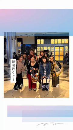 東京3Days滞在記②タロット仲間が集まって食い気に走った話（笑）の記事動画