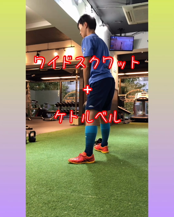 スケートリンクの記事動画