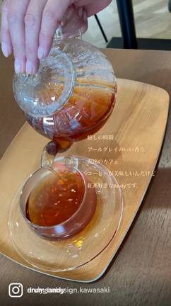 Andyの憩いの場　パート2の記事動画