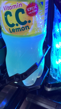 幻想的なＣＣレモンの記事動画