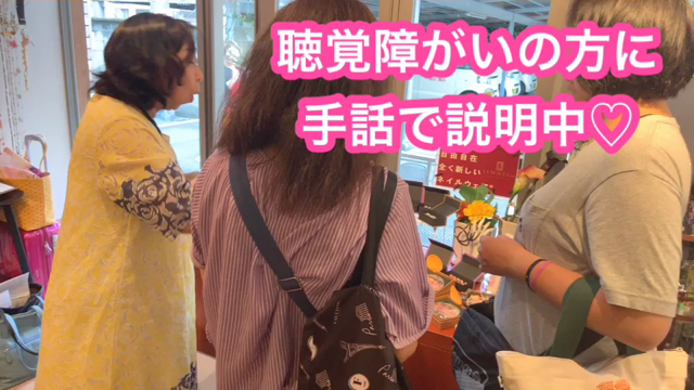 病みつきもち泡ハンドウォッシュ体験の記事動画