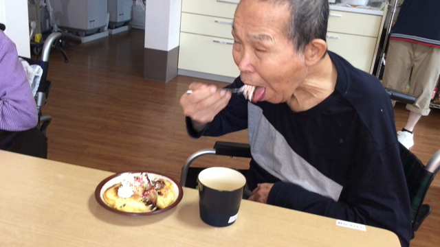 笛吹の憩別館dayの記事動画