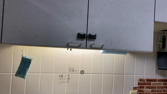 9/1防災の日の記事動画