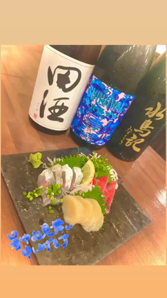 2023/07/19の記事動画