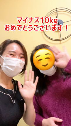 「頑張らなかったのに１０kgも痩せて自分でもビックリ」５０歳・Ｆさまの記事動画