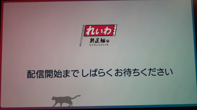 炭鉱のカナリアの記事動画