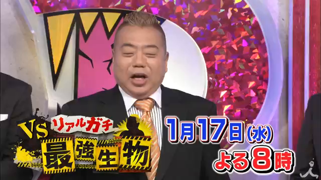 新しい病院で定期健診の記事動画