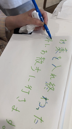 脳卒中患者のリハビリの記事動画