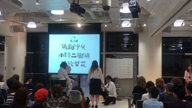 1年生、カラダはりました‼︎の記事動画