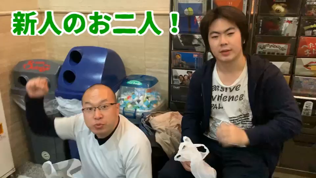 虹の人 アス アサ イヅ 四ジ ジシン アル 本番3日目の記事動画