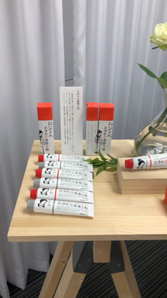 おいせさんを毎日使って恋愛運アップ！？の記事動画