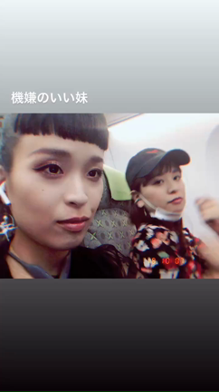 THE GREAT SATSUMANIAN HESTIVAL 2018の記事動画