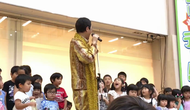 ピコ太郎 グリーンモール加古川(べふ) ③の記事動画