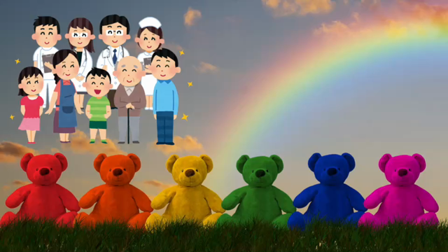 いのち輝く未来の現場〜共にQOLを高め合おう〜の記事動画