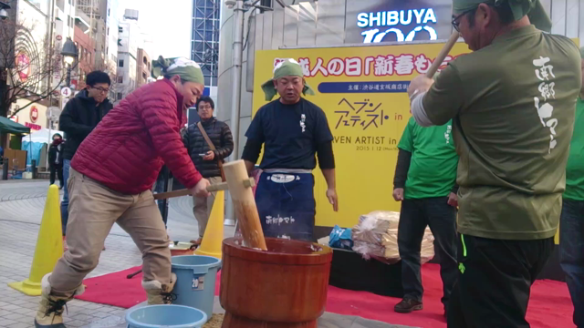 雨の渋谷～の記事動画
