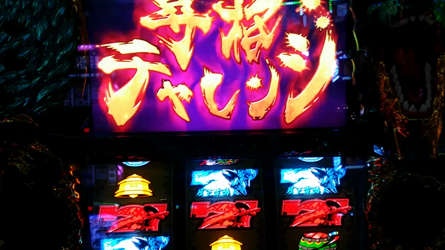 リアルタイム実践ブログ～連～の記事動画