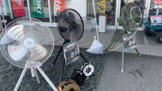 ＜オススメ＞カバータイプホールリール＆工場扇用装着ミスト スピードキット！の記事動画