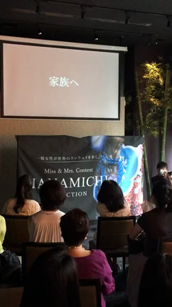 あなたが主役になる！花道セレクションとは・・・の記事動画