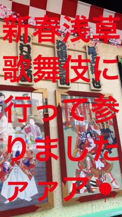 ☺︎☺︎☺︎の記事動画