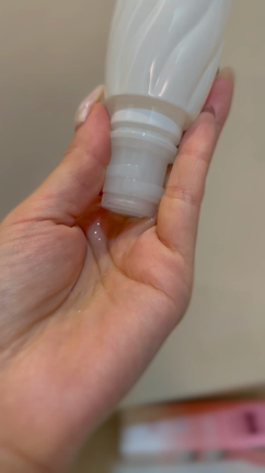 アテニア　ドレススノーローションの記事動画