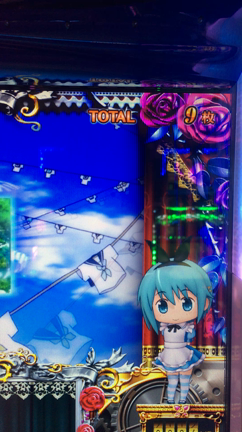 8/18 なんか、好きっぽいの記事動画