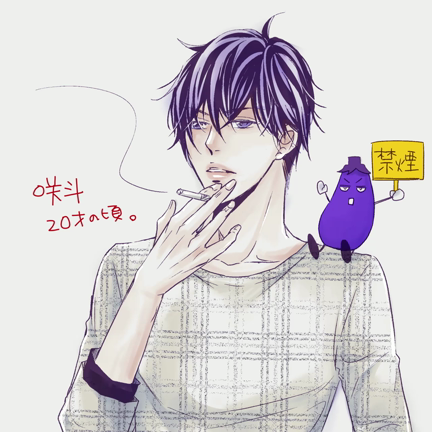 はじめてのタイムラプス（ログ）の記事動画