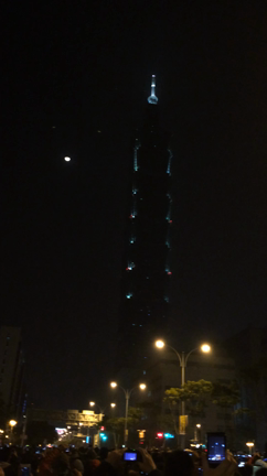 【旅日記】年末年始は、台湾に行ってきました～その11「台北101での年越し編」の記事動画