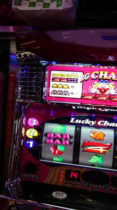 たびにっき♥の記事動画