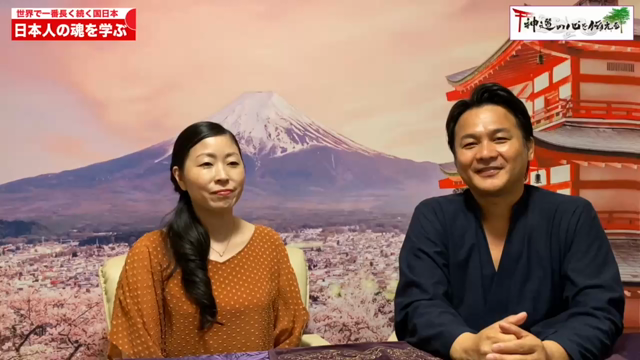 大祓の誰も知らない作法の記事動画