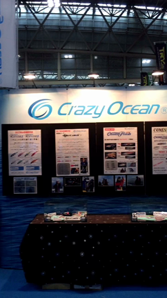 名古屋キープキャスト開場の記事動画