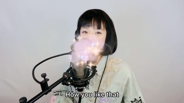 How you like thatの記事動画