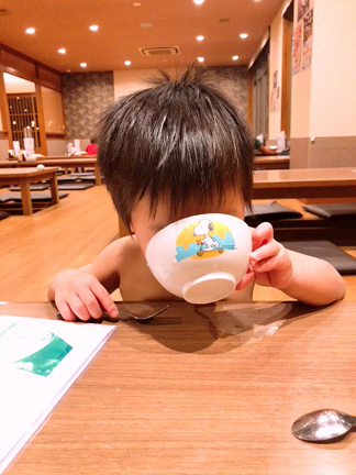 【億を稼ぐ田舎のママ】の記事動画