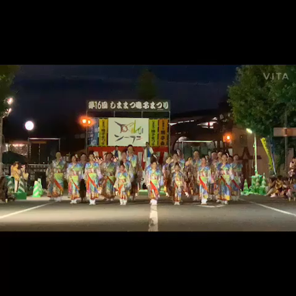 あと2ヶ月！の記事動画