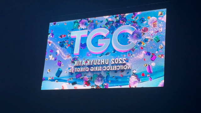 北九州出張＠TGCの記事動画