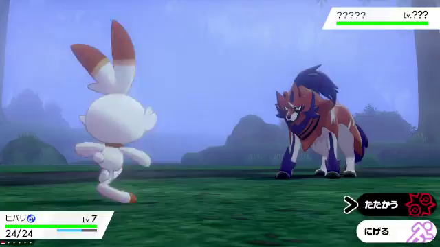 [ポケモン盾プレイ日記2]微睡みの中に潜むモノの記事動画