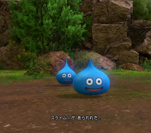 キングスライムになれるかなぁの記事動画
