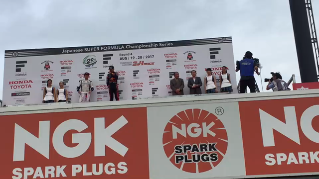 8/20 決勝！！！の記事動画