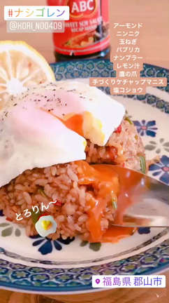 インドネシアの調味料ケチャップマニスでナシゴレン コリcafeブログ