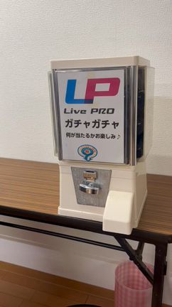 ライブプロガチャガチャが登場！の記事動画