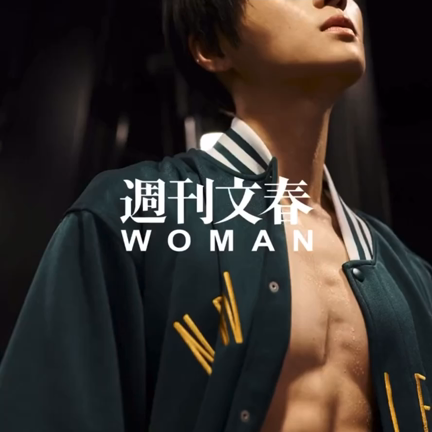 書店完売品★JUNON 2023年5月号　美しい彼　八木勇征　萩原利久　② 書店完売品☆JUNON 2023年5月号 美しい彼 八木勇征 萩原