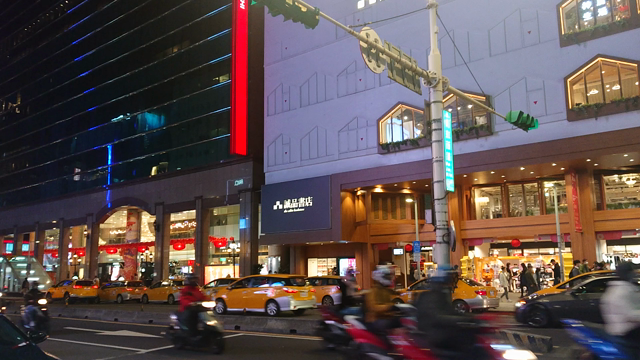 台北1日目の記事動画